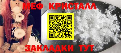 эйфоретик Аргун