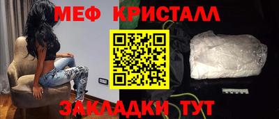 эйфоретик Аргун