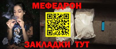кокаин перу Апшеронск