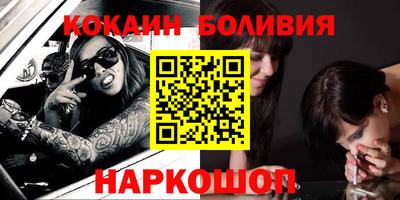 эйфоретик Аргун