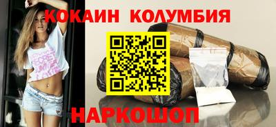 эйфоретик Аргун