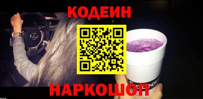 мяу мяу мука Апрелевка
