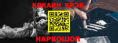 эйфоретик Аргун