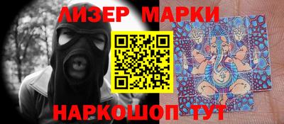 мяу мяу мука Апрелевка