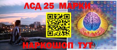 кокаин перу Апшеронск