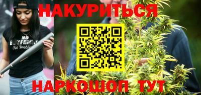 эйфоретик Аргун