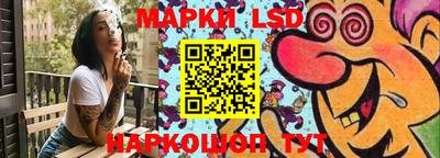 кокаин перу Апшеронск