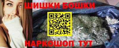 эйфоретик Аргун