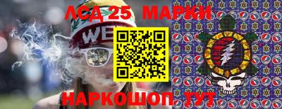 кокаин перу Апшеронск