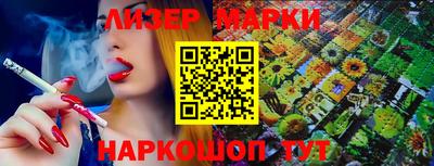 мяу мяу мука Апрелевка