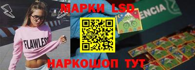 мяу мяу мука Апрелевка