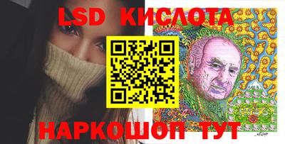 эйфоретик Аргун