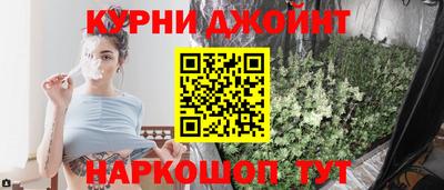 эйфоретик Аргун