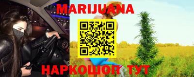 мяу мяу мука Апрелевка