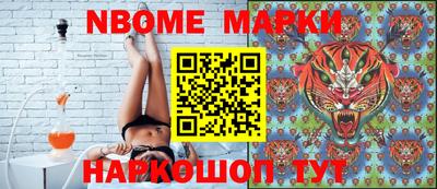 мяу мяу мука Апрелевка