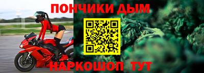 мяу мяу мука Апрелевка