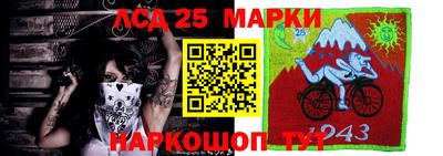 мяу мяу мука Апрелевка