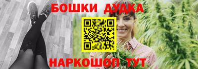 мяу мяу мука Апрелевка