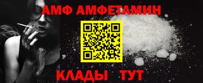 кокаин перу Апшеронск