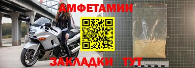 кокаин перу Апшеронск