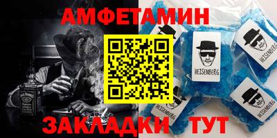 кокаин перу Апшеронск