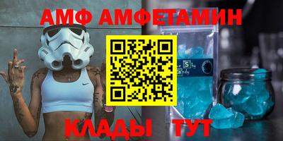 кокаин перу Апшеронск