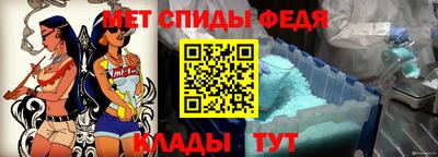 эйфоретик Аргун