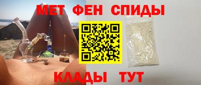 кокаин перу Апшеронск