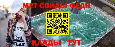 мяу мяу мука Апрелевка