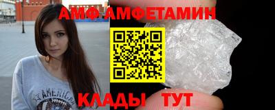 мяу мяу мука Апрелевка