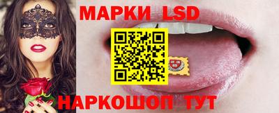эйфоретик Аргун