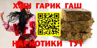 эйфоретик Аргун