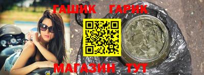 мяу мяу мука Апрелевка
