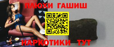 мяу мяу мука Апрелевка
