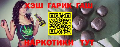 кокаин перу Апшеронск