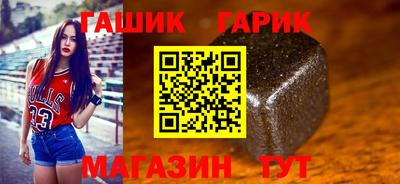 эйфоретик Аргун