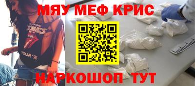 эйфоретик Аргун