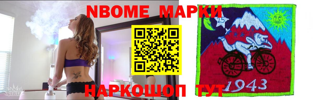 Баксан  Лсд 25 экстази  Вход с VPN  Лсд 25 экстази ecstasy 